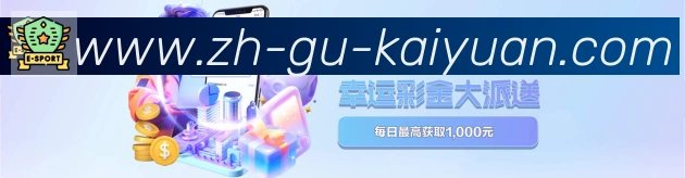 扫码下载 App