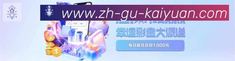 二维码