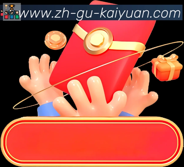 奖项4